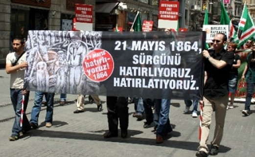 21 Mayıs - Ankara Çerkes Derneği Yönetim Kurulu Duyurusu