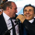 Gürcistan’ın yeni Cumhurbaşkanı Margvelaşvili