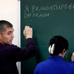 Rusya’da yeni tasarı:”Göçmenlere iş yerinde Rusça konuşma zorunluluğu”