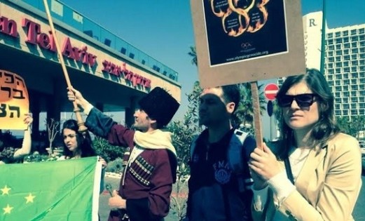 İSRAİL ÇERKESLERİNDEN TEL-AVİV’DE SOÇİ PROTESTOSU