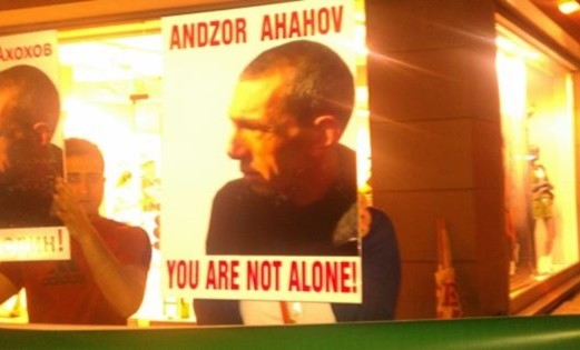 Andzor Ahahov Yalnız Değildir! 