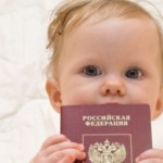 Rusya’da doğana vatandaşlık:Duma “Amerikan modeli”ni uygulamayı tartışıyor