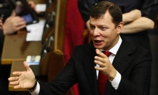Ukraynalı Parlamenter, Çerkes ‘Soykırımının’ Tanınması Önerisini Siteye Koydu