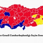 Köşk seçimleri ilk kez halk oyuyla yapıldı, Erdoğan 12. Cumhurbaşkanı