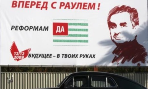 Abhazya’nın Yeni (Fiili) Devlet Başkanı